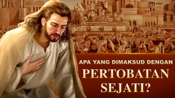 pertobatan